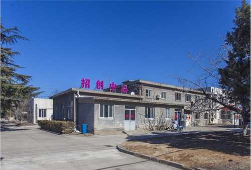 四川一站式CNC加工铣床