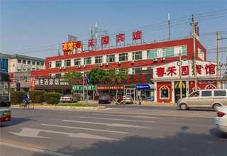 室内臭氧消毒机